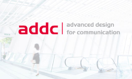 addc Logo